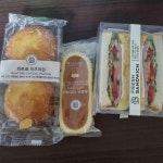 파리바게뜨 등촌그랜드점 - 등촌동 베이커리, 케이크 맛집 - 다이닝코드