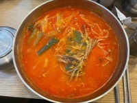 육마니옛날전통육개장 - 안산 육개장, 초계비빔국수 맛집 - 다이닝코드