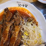 박은자맛사랑 우만점 - 아주대 코다리, 코다리조림 맛집 - 다이닝코드