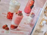 메가커피 - 안양일번가 커피, 아메리카노 맛집 - 다이닝코드