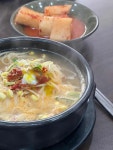 산야로전주콩나물국밥 - 역삼 콩나물국밥 맛집 - 다이닝코드