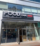 김밥천국 - 역삼역 김밥, 분식 맛집 - 다이닝코드