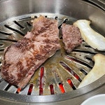 신흥정육식당 - 대치동 한우, 등심 맛집 - 다이닝코드