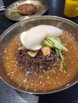 유천냉면 NC백화점 수원터미널점 - 수원터미널 냉면, 물냉면 맛집 - 다이닝코드