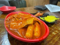 서문떡볶이 - 제주시청 분식, 떡볶이 맛집 - 다이닝코드
