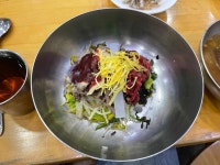새진주식당 - 부산 비빔밥, 육회비빔밥 맛집 - 다이닝코드