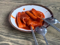 맛나집 - 덕천 분식, 떡볶이 맛집 - 다이닝코드