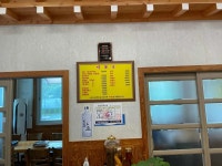 석화촌 - 횡성 닭백숙, 닭도리탕 맛집 - 다이닝코드