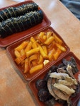 깨순이김밥 - 경기광주 분식, 떡볶이 맛집 - 다이닝코드