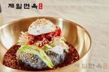 제일면옥 송도점 - 송도 냉면, 회냉면 맛집 - 다이닝코드