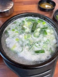 가마골 소머리곰탕 - 춘천 내장탕, 소머리곰탕 맛집 - 다이닝코드