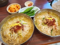 여고국수 - 진주 국수, 물국수 맛집 - 다이닝코드