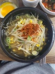 동문원 - 전주 콩나물국밥, 비빔밥 맛집 - 다이닝코드