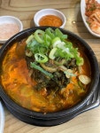 형제골 - 전주 감자탕, 해물뼈찜 맛집 - 다이닝코드