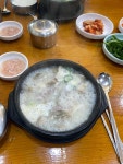 돈천지 - 판교 순대국 맛집 - 다이닝코드
