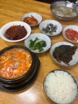 최가네 - 대치동 백반, 가정식백반 맛집 - 다이닝코드