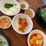 응암역소문난순대국 - 복정 순대국 맛집 - 다이닝코드