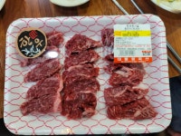 대통령정육식당 - 대전중구 정육식당, 소고기 맛집 - 다이닝코드