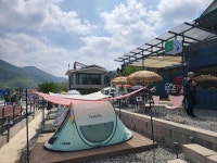 충주댐1985 - 충주 카페, 캠핑 맛집 - 다이닝코드