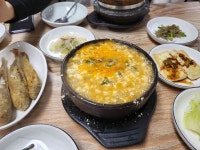 호수식당 - 청주 청국장, 돌솥 맛집 - 다이닝코드