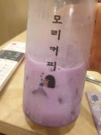 모리커피 대학로점 - 대학로 카페, 커피 맛집 - 다이닝코드