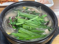 삼기국밥 - 곡성 국밥, 순대국 맛집 - 다이닝코드