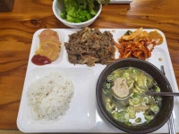 우림정 - 양평역 조랭이떡국, 한식 맛집 - 다이닝코드