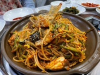 그때산집 - 전주 복어, 복어탕 맛집 - 다이닝코드