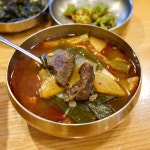 대정옥 - 대구수성구 한우국밥, 곰탕 맛집 - 다이닝코드