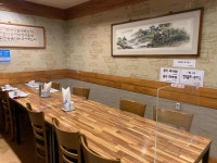삼오복집 - 포항 복어, 복어요리 맛집 - 다이닝코드