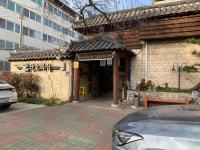 삼오복집 - 포항 복어, 복어요리 맛집 - 다이닝코드