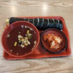 정성김밥 - 남부터미널 떡볶이, 김밥 맛집 - 다이닝코드