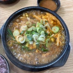 장수본가해장국 - 위례 해장국, 양선지해장국 맛집 - 다이닝코드
