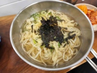 수유리우동집 강북구청점 - 수유 김밥, 우동 맛집 - 다이닝코드