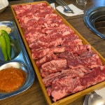 황제갈비 - 판교 소고기, 토시살 맛집 - 다이닝코드