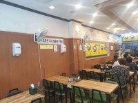 금성칡냉면 금호점 - 광주서구 냉면, 평양식왕만두 맛집 - 다이닝코드