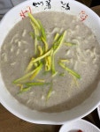부부바지락손칼국수 - 고대 칼국수, 콩국수 맛집 - 다이닝코드