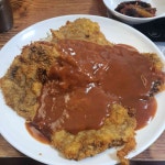 실로암식당 - 완도 돈까스, 비후까스 맛집 - 다이닝코드