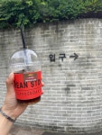빈스톡 - 부산송도 핸드드립, 커피 맛집 - 다이닝코드
