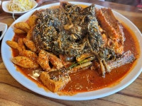 당진아구동태찜 탕 - 파주 아구찜, 동태탕 맛집 - 다이닝코드