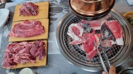 우리소 - 광명 소고기, 소고기무한리필 맛집 - 다이닝코드