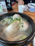 장안삼계탕 - 답십리 삼계탕, 인삼주 맛집 - 다이닝코드