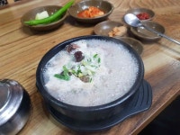 조봉순상무국밥 신가점 - 광주 국밥, 곱창구이 맛집 - 다이닝코드