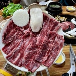 화산한우 - 완주 한우 맛집 - 다이닝코드