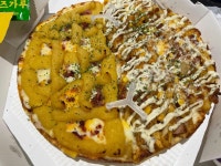 미친피자 강북점 - 수유역 피자, 치즈 맛집 - 다이닝코드
