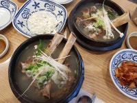the 최고집왕갈비탕 - 부산진구 갈비탕, 왕갈비탕 맛집 - 다이닝코드