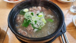 바우네나주곰탕 명일역점 - 명일동 곰탕, 국밥 맛집 - 다이닝코드