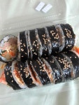 미뚱김밥 - 사상 김밥, 매운어묵 맛집 - 다이닝코드