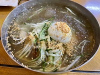 우천칡냉면 - 전주 냉면, 튀김만두 맛집 - 다이닝코드