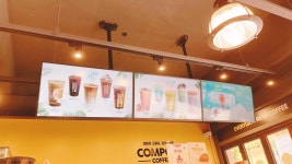 컴포즈커피 장유내덕점 - 김해 커피, 캔디 맛집 - 다이닝코드